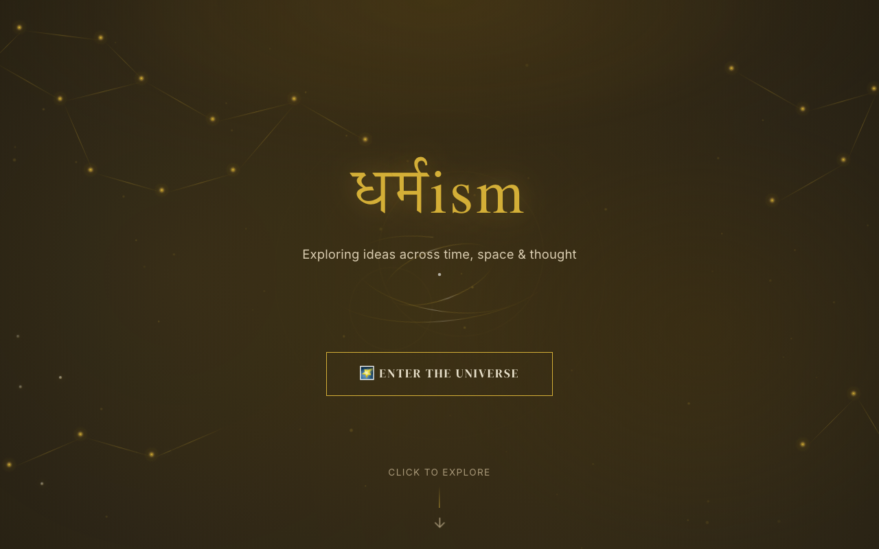 धर्मism website